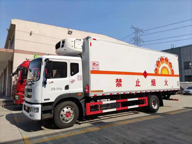 杨市办事处危险品托运